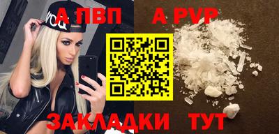МДПВ Можга