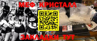 МДПВ Можга