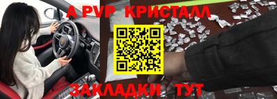 COCAINE Моздок