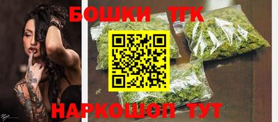 стаф Можайск