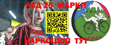 стаф Можайск