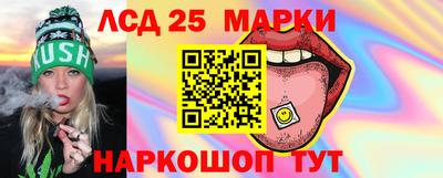 стаф Можайск