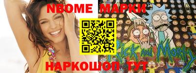 COCAINE Моздок