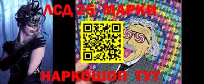 МДПВ Можга
