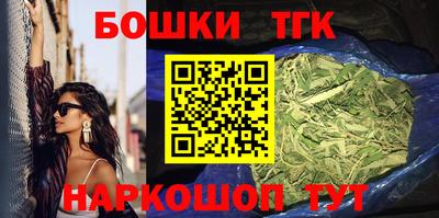 стаф Можайск