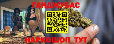 COCAINE Моздок