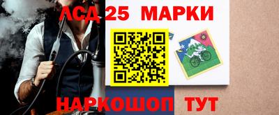 стаф Можайск