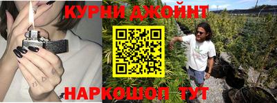 стаф Можайск