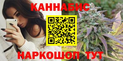 COCAINE Моздок