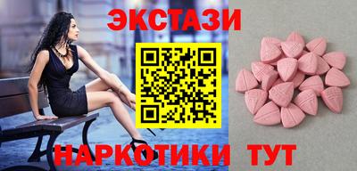 МДПВ Можга