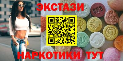 COCAINE Моздок