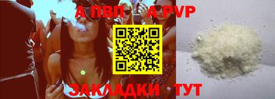 МДПВ Можга