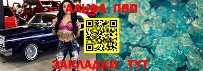 МДПВ Можга