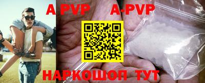 МДПВ Можга