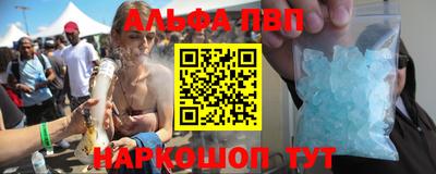 COCAINE Моздок