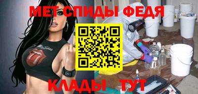 МДПВ Можга