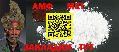 COCAINE Моздок