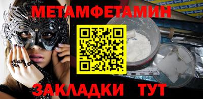 COCAINE Моздок