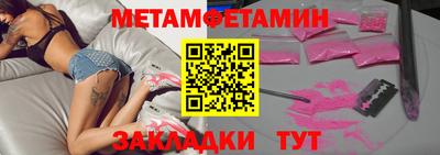 МДПВ Можга