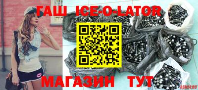 стаф Можайск