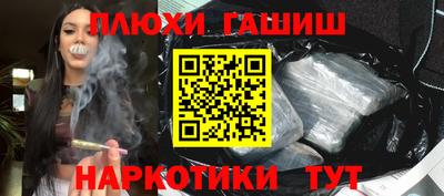 COCAINE Моздок
