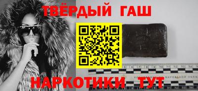 стаф Можайск