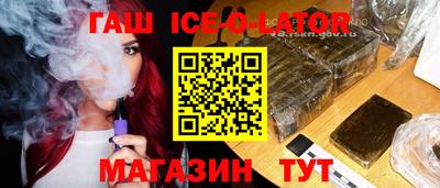 стаф Можайск