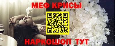 МДПВ Можга