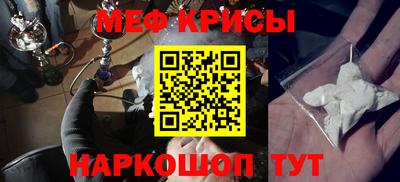 МДПВ Можга